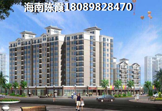 海口琼山区房源，2025海口市琼山区房价下降成奢望