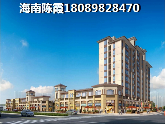 海口市房价上涨