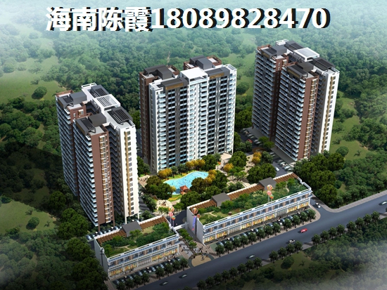 北方人怎样在中城广场买房养老？海口房产优势解读！