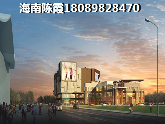 罗牛山玖悦台房子XG吗？