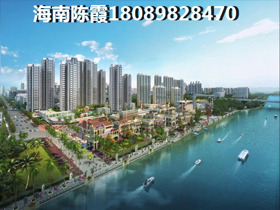 东海岸房价是多少钱