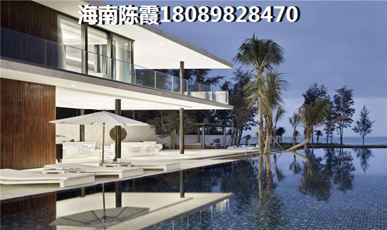 亚洲豪苑性价比怎么样？