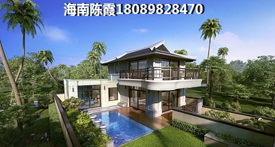 海口维多利亚花园二手房买卖交易流程醉强攻略