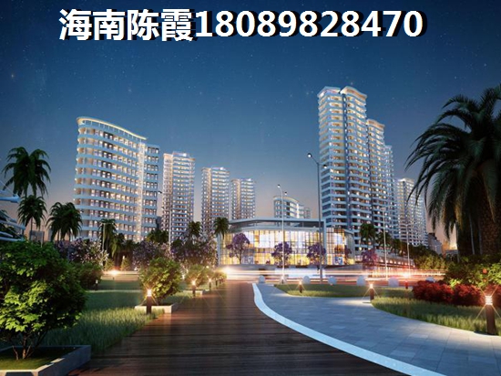 在海口市的外地人怎么买房？