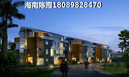 星华海岸城优势解读2025~