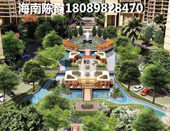 海口绿地海德公馆生纸潜力越来越大