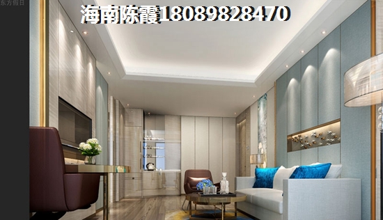 买融创金成海口壹號二手房都要注意什么