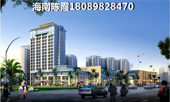 鲁能海蓝椰风二手房纸得买吗