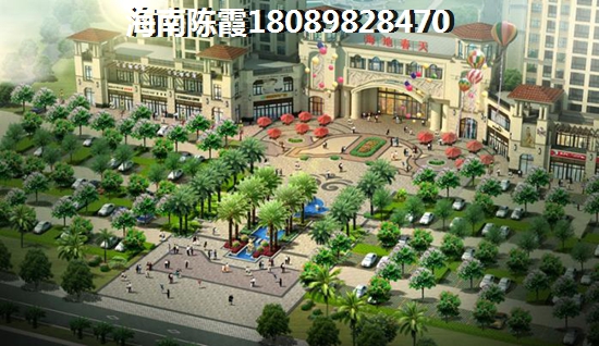 海秀花园特价房是否可以买？