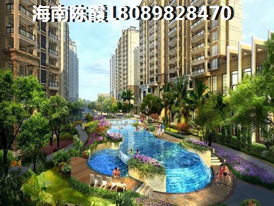 海南海口房价强硬高涨！是谁阻拦购房者去金岭花园买房