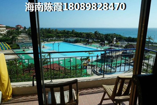 广粤锦泰·首座二手房合适买吗