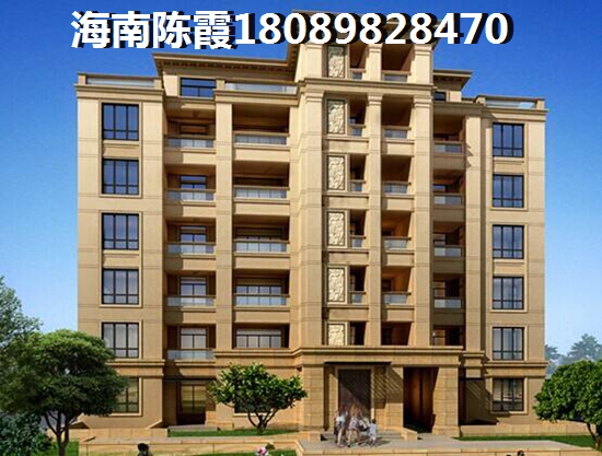 海口二手房还会涨