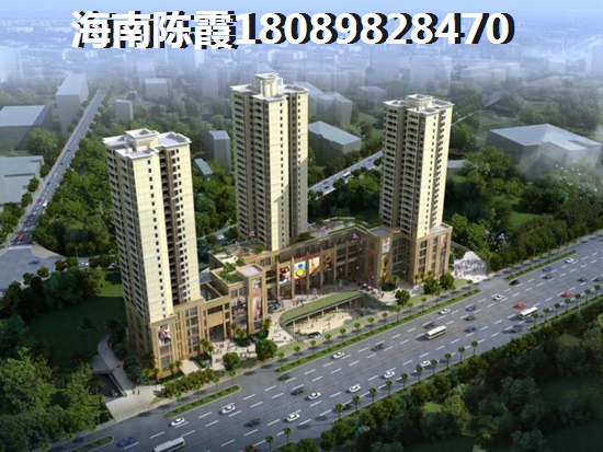 海南龙华区新房哪个性价比高？