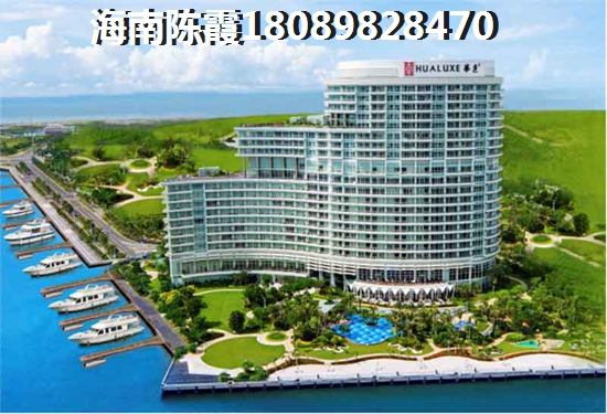 喜盈门建材家具生活广场买房XG令政策细则~