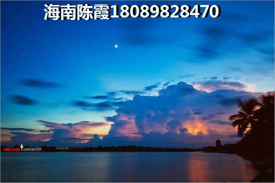 远东海岸定金还能退吗？