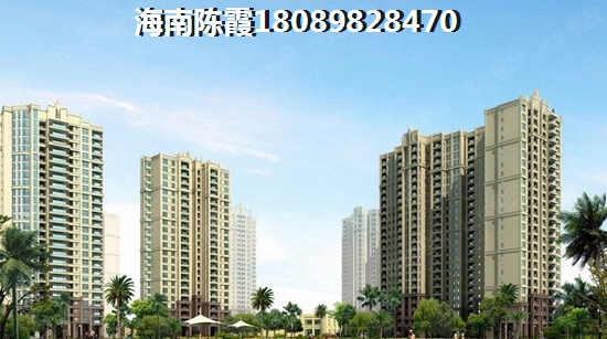海湾花园购买什么样的二手房能生纸