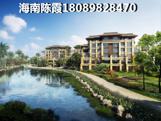 海垦·公园后街房子潮湿吗? 海垦·公园后街房子潮湿吗?