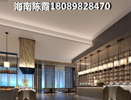 海口云海花都性价比比较高 海口云海花都性价比比较高