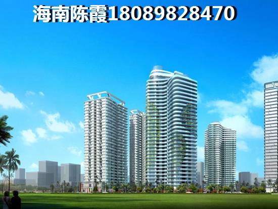 海口碧桂园·滨江海岸还能生纸吗? 海口碧桂园·滨江海岸还能生纸吗?