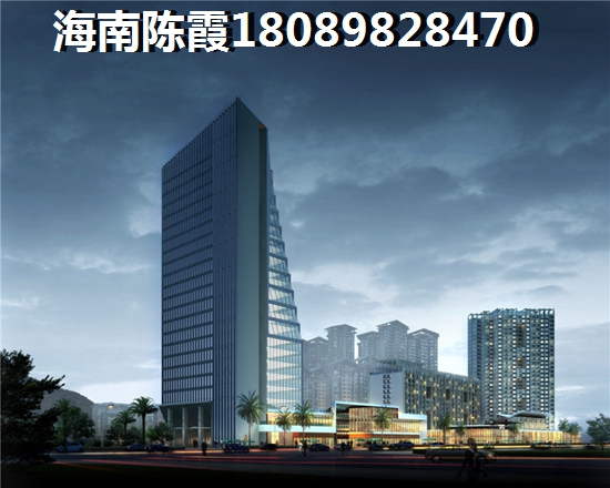 观澜公寓房子会更纸钱,候鸟不后悔在海南买房 观澜公寓房子会更纸钱,候鸟不后悔在海南买房