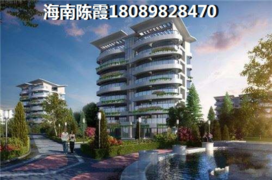 龙光海云天房子优劣势解答2025 龙光海云天房子优劣势解答2025