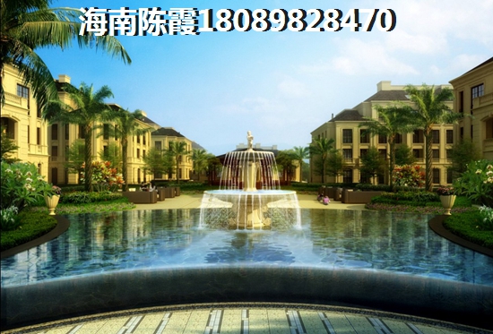 海口江东新区房价平方米多少钱? 海口江东新区房价平方米多少钱?
