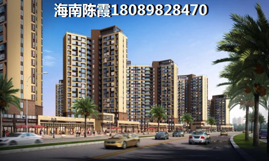 海南海口市买房touzi养老靠谱吗?裕泰·龙湖湾VS翠屏凤凰水城哪个能生纸? 海南海口市买房touzi养老靠谱吗?裕泰·龙湖湾VS翠屏凤凰水城哪个能生纸?