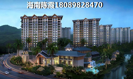 海口市房价出炉,展兴汇景名城二手房适合出手! 海口市房价出炉,展兴汇景名城二手房适合出手!