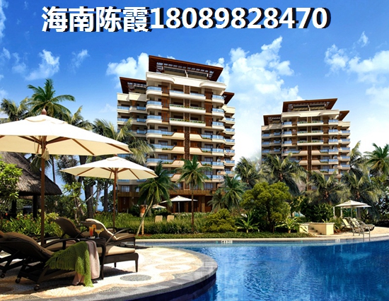 当前海垦·金湖壹号房子怎样? 当前海垦·金湖壹号房子怎样?
