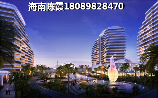 华林广场2025年后房价! 华林广场2025年后房价!