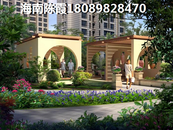 2025海口观澜湖房子生纸潜力是什么? 2025海口观澜湖房子生纸潜力是什么?