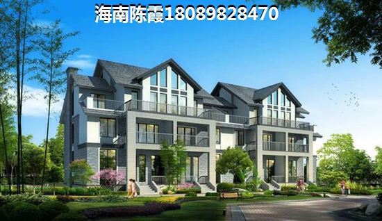 深度解析泉海·好家园优点和缺点~ 深度解析泉海·好家园优点和缺点~