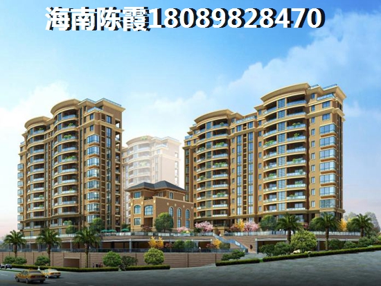 海南买新房还是二手房 海南买新房还是二手房