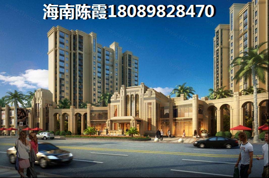 海南买房 海南买房