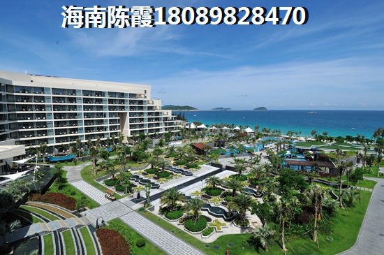 蓝海瑞园的优缺点有哪些？