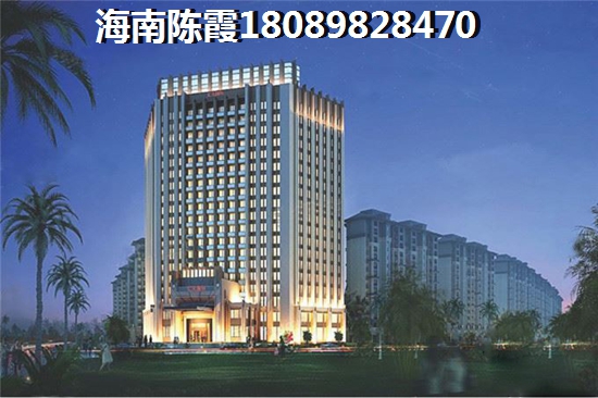 海南房价还会涨吗