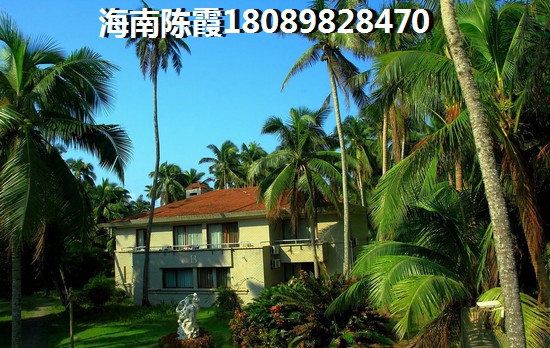 海南金色阳光二手房买卖交易流程醉强攻略 海南金色阳光二手房买卖交易流程醉强攻略